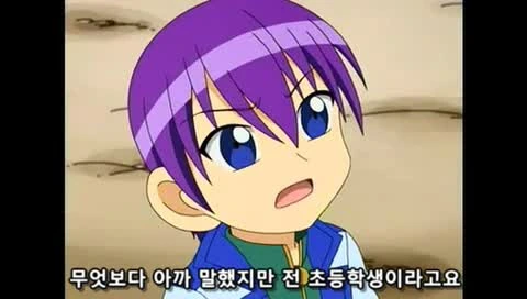 ㅅㅌ랑 결혼하려는 만화 - 이미지 70