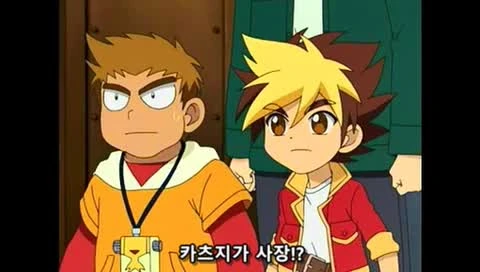 ㅅㅌ랑 결혼하려는 만화 - 이미지 74