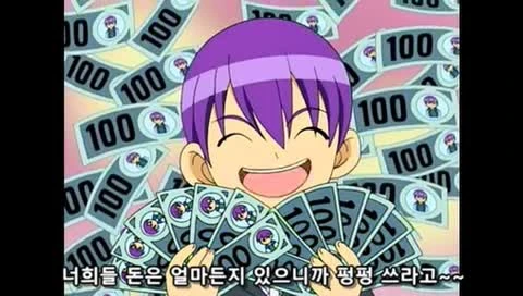 ㅅㅌ랑 결혼하려는 만화 - 이미지 75