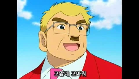 ㅅㅌ랑 결혼하려는 만화 - 이미지 78