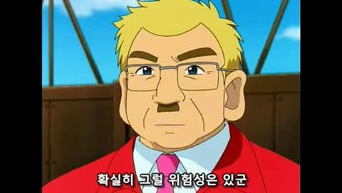 ㅅㅌ랑 결혼하려는 만화 - 이미지 84