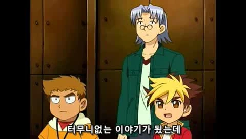 ㅅㅌ랑 결혼하려는 만화 - 이미지 101