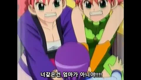 ㅅㅌ랑 결혼하려는 만화 - 이미지 103