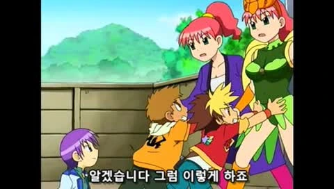 ㅅㅌ랑 결혼하려는 만화 - 이미지 104