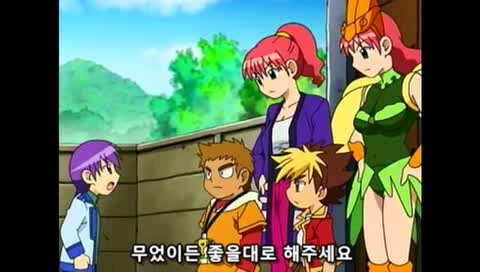 ㅅㅌ랑 결혼하려는 만화 - 이미지 107