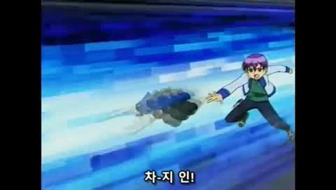 ㅅㅌ랑 결혼하려는 만화 - 이미지 114