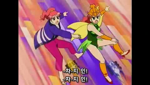 ㅅㅌ랑 결혼하려는 만화 - 이미지 115
