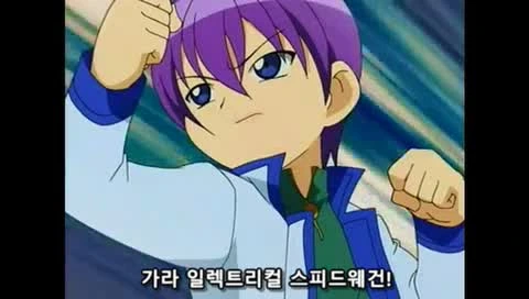 ㅅㅌ랑 결혼하려는 만화 - 이미지 116