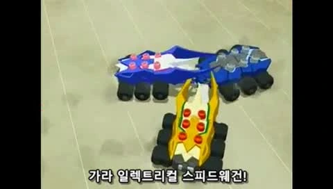 ㅅㅌ랑 결혼하려는 만화 - 이미지 117