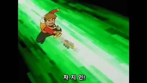 ㅅㅌ랑 결혼하려는 만화 - 이미지 124