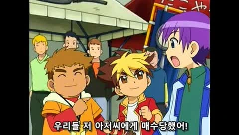 ㅅㅌ랑 결혼하려는 만화 - 이미지 128