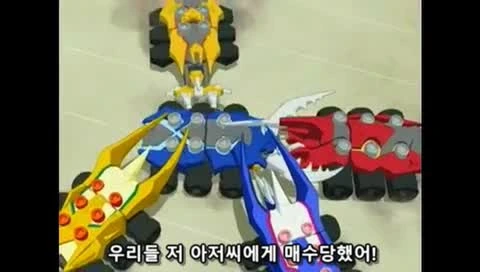 ㅅㅌ랑 결혼하려는 만화 - 이미지 129
