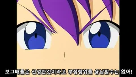 ㅅㅌ랑 결혼하려는 만화 - 이미지 134
