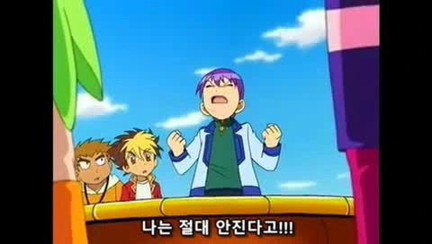 ㅅㅌ랑 결혼하려는 만화 - 이미지 135