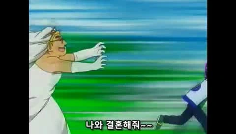 ㅅㅌ랑 결혼하려는 만화 - 이미지 140