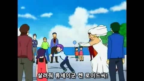 ㅅㅌ랑 결혼하려는 만화 - 이미지 142