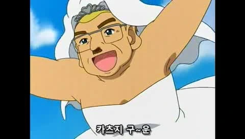 ㅅㅌ랑 결혼하려는 만화 - 이미지 143