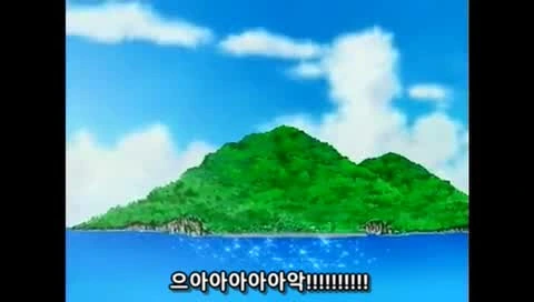 ㅅㅌ랑 결혼하려는 만화 - 이미지 146