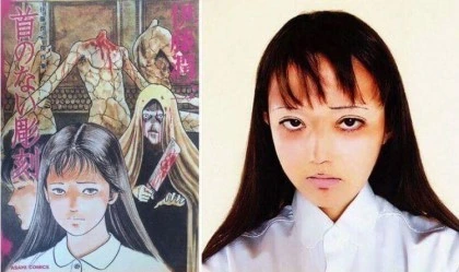 공포)의 이토준지 만화 캐릭터 코스프레.jpg - 이미지 6