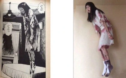 공포)의 이토준지 만화 캐릭터 코스프레.jpg - 이미지 13