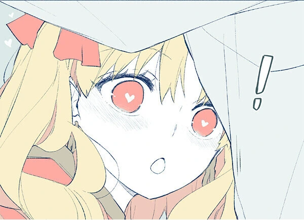 fgo) 에레쉬키갈에 진심인 만화