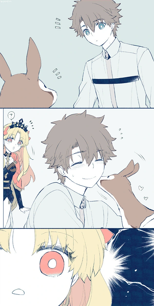 fgo) 에레쉬키갈에 진심인 만화 - 이미지 4