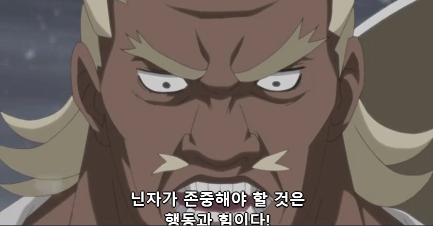 나루토) 해외팬들이 추천한다는 숨겨진 명대사 - 이미지 2