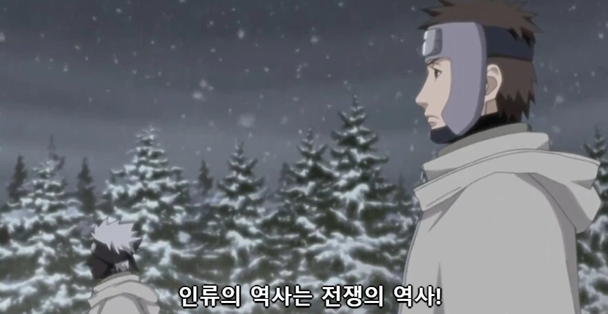 나루토) 해외팬들이 추천한다는 숨겨진 명대사 - 이미지 4