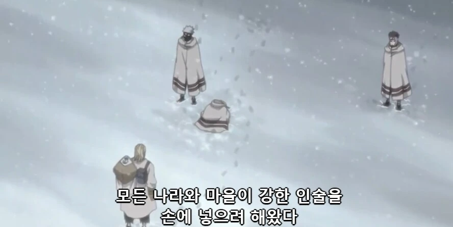 나루토) 해외팬들이 추천한다는 숨겨진 명대사 - 이미지 5