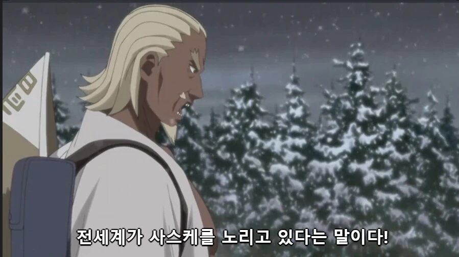 나루토) 해외팬들이 추천한다는 숨겨진 명대사 - 이미지 9