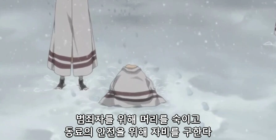 나루토) 해외팬들이 추천한다는 숨겨진 명대사 - 이미지 10