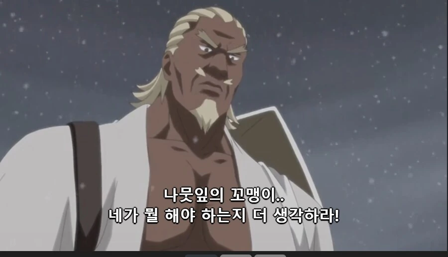 나루토) 해외팬들이 추천한다는 숨겨진 명대사 - 이미지 12