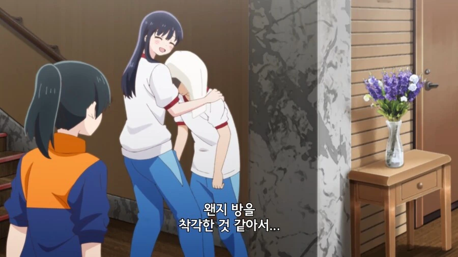 내마위]키 작아서 이득인 점 - 이미지 3