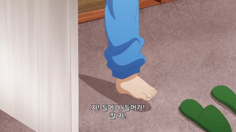 내마위]키 작아서 이득인 점 - 이미지 6