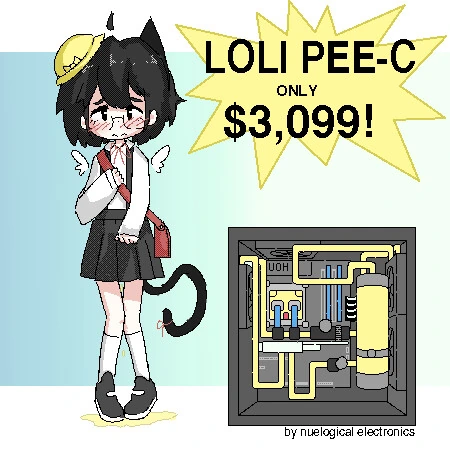 ㄹㄹ PEE-C (,099)