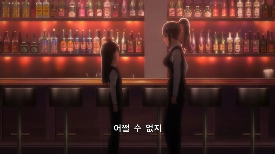 히나마츠리]못된 어른 - 이미지 10