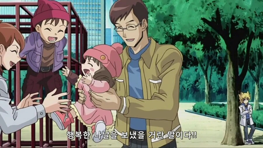 유희왕)그걸 왜 나한테 묻냐 - 이미지 6