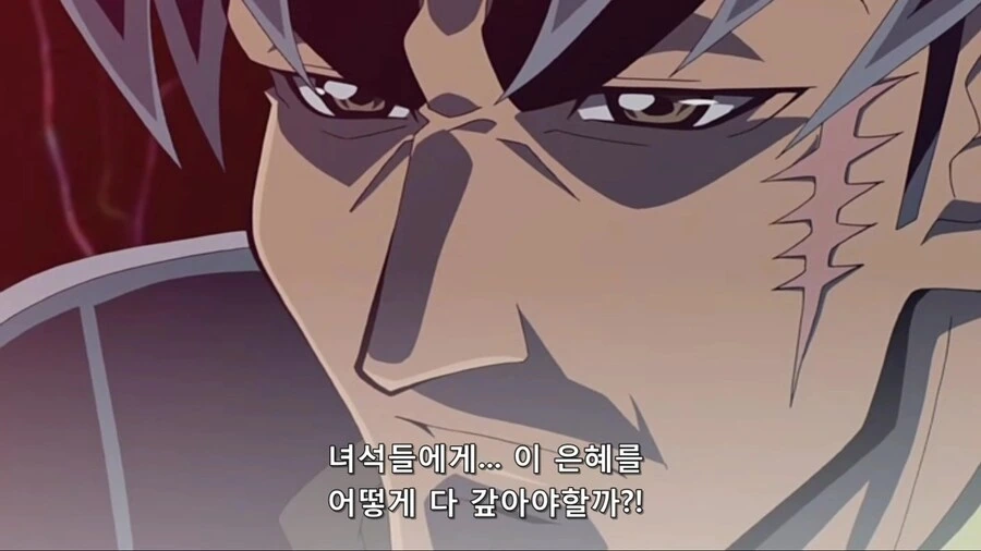 유희왕)그걸 왜 나한테 묻냐 - 이미지 10