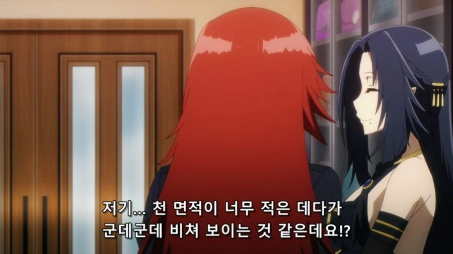 [어둠의실력자]남자들도 좋아하는 여자의 ㅅㅇ - 이미지 4