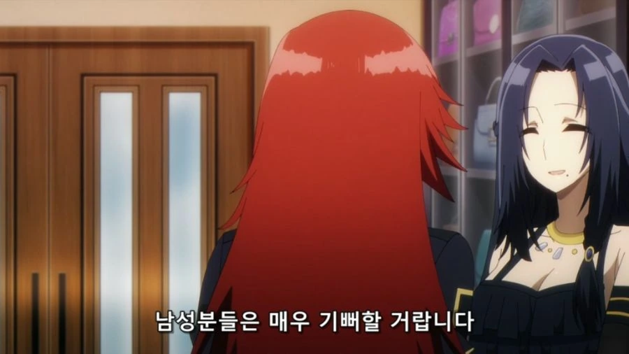 [어둠의실력자]남자들도 좋아하는 여자의 ㅅㅇ - 이미지 5