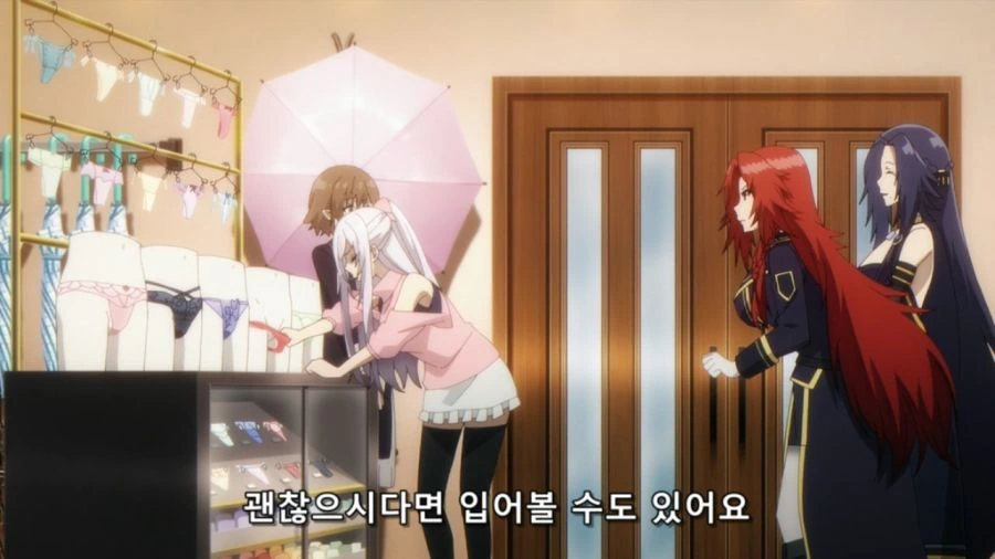 [어둠의실력자]남자들도 좋아하는 여자의 ㅅㅇ - 이미지 8