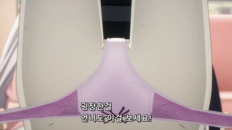 [어둠의실력자]남자들도 좋아하는 여자의 ㅅㅇ - 이미지 11