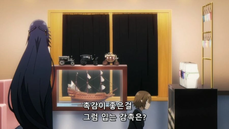 [어둠의실력자]남자들도 좋아하는 여자의 ㅅㅇ - 이미지 12