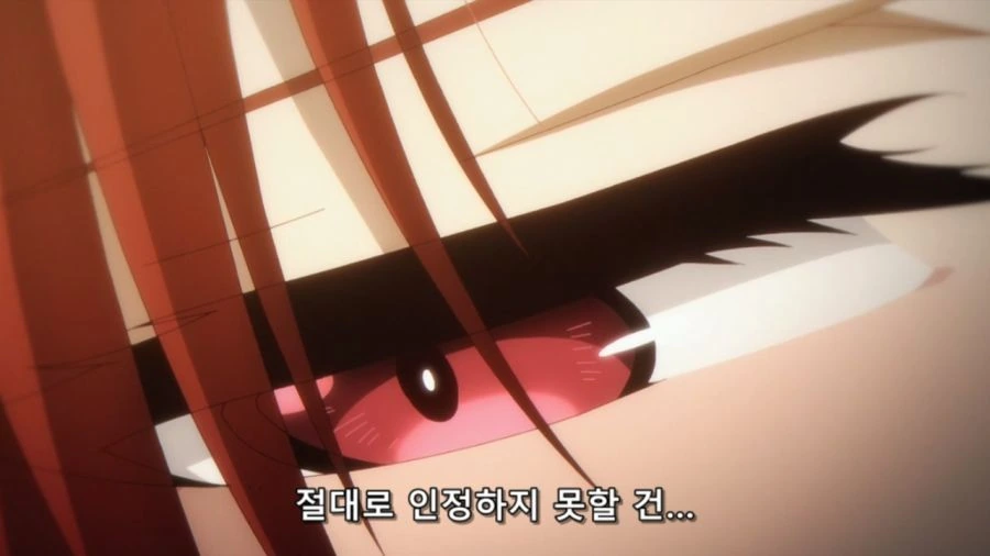 [어둠의실력자]남자들도 좋아하는 여자의 ㅅㅇ - 이미지 19
