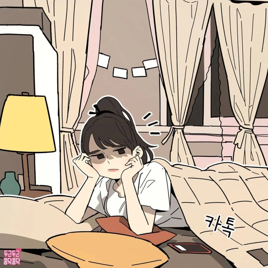 맛집 데이트하다가 살찐 남자친구.manhwa - 이미지 4