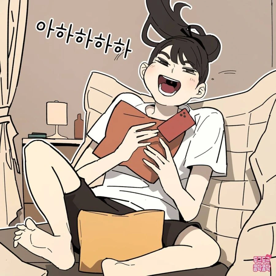 맛집 데이트하다가 살찐 남자친구.manhwa - 이미지 6
