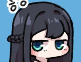 펌 라오)안드바리의 마마는.manhwa