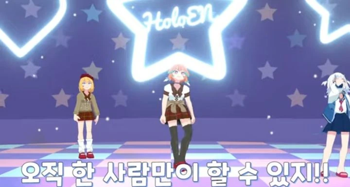 버튜버) 윽! 이게 아이돌?