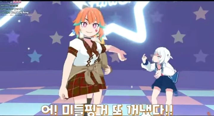 버튜버) 윽! 이게 아이돌? - 이미지 4