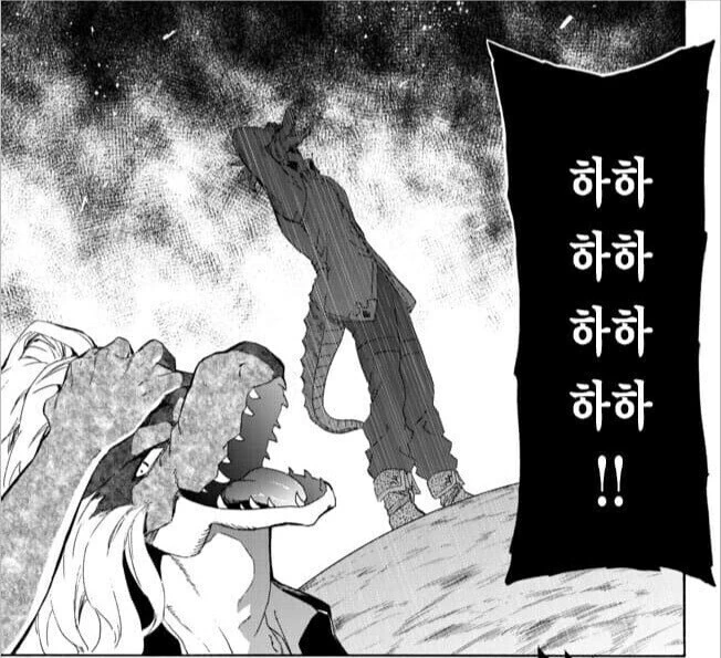 야구)이세계 퍼리,엘프 월드베이스볼 만화.Manhwa
